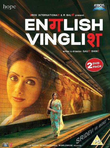 English Vinglish. Bollywood Film mit Sridevi. [2 DVD Satz][IMPORT]