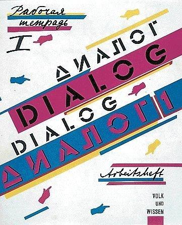 Dialog - Alte Ausgabe: Band 1 - Arbeitsheft 1