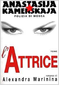 L'attrice