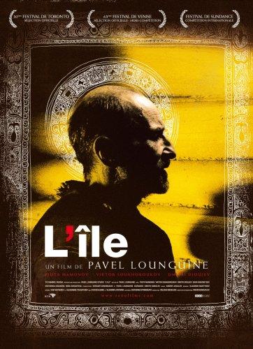 L'ile [FR IMPORT]