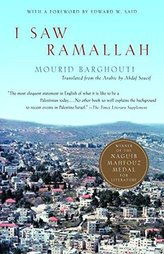 I Saw Ramallah