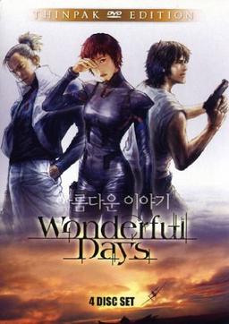 Wonderful Days - Thinpak Edition [4 DVDs]