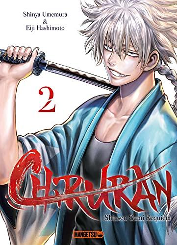 Chiruran : Shinsen Gumi requiem. Vol. 2