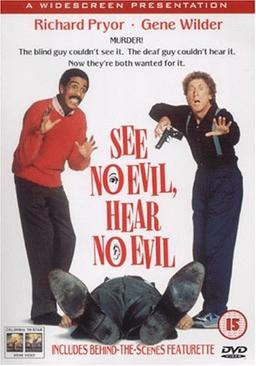 See No Evil, Hear No Evil [UK Import]