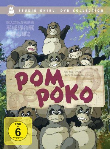 Pom Poko (Studio Ghibli DVD Collection) [2 DVDs] [Special Edition]