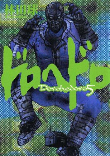 Doro Hedoro 5