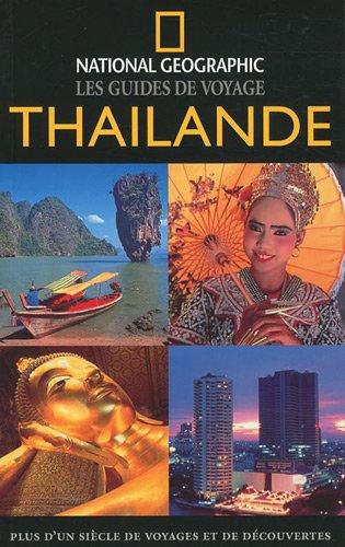 La Thaïlande