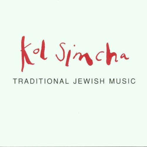 Traditional Jewish Music