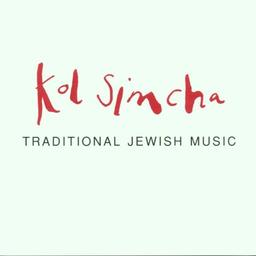 Traditional Jewish Music