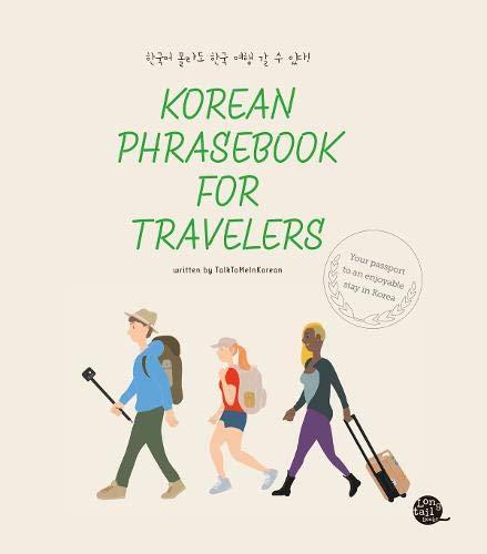 Korean Phrasebook for Traveler