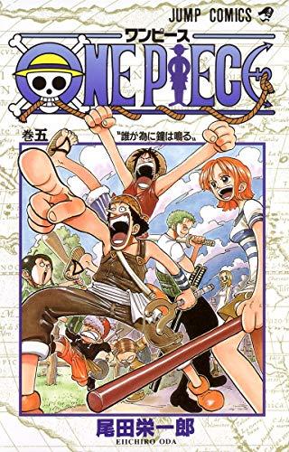 One Piece Vol 5