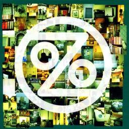 Ozomatli