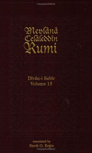 Divan-I Kebir Volume: Hezec Museddes Mahfuz (Divan-I Kebir, 1)