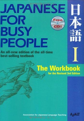 Japanese for Busy People