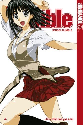 School Rumble 04