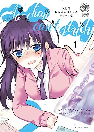 Ao-chan can't study! : midara na Aochan wa benkyou ga dekinai. Vol. 1