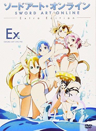 Sword Art Online: Extra Edition