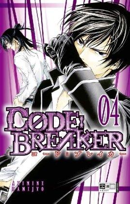 CODE:BREAKER 04