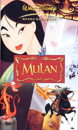 Mulan [VHS] [FR Import]