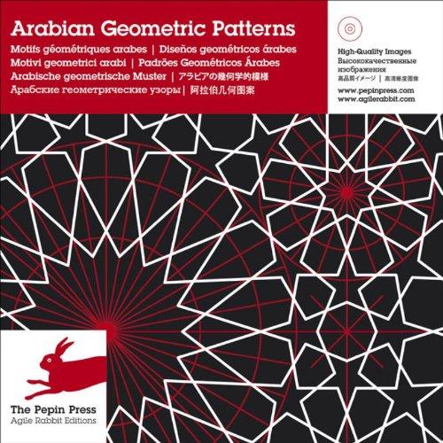 Arabian geometric patterns. Motifs géométriques arabes