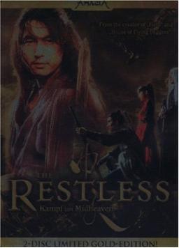 The Restless - Kampf um Midheaven (Limited Gold Edition) [Limited Edition] [2 DVDs]