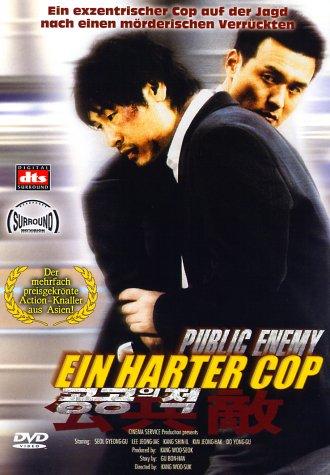 Public Enemy -Ein harter Cop- II