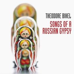 Songs Of A Russian Gypsy