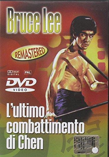 Dvd - Ultimo Combattimento Di Chen (L') (1 DVD)