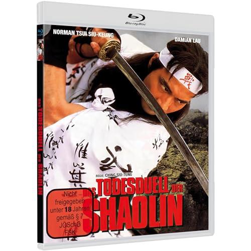 Das Todesduell der Shaolin - Cover B