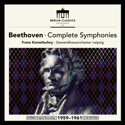 Est.1947 - Complete Symphonies (Remaster)