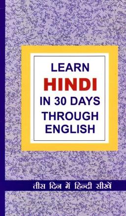 Learn Hindi in 30 Days Through English