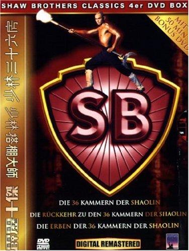 Die ganze 36 Kammern Collection [3 DVDs]