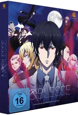 Noblesse - Gesamtausgabe - [DVD]