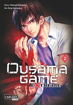 Ousama Game Extreme, Band 2