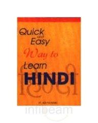 Quick and Easy Way to Learn Hindi