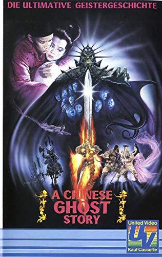 A Chinese Ghost Story [VHS]