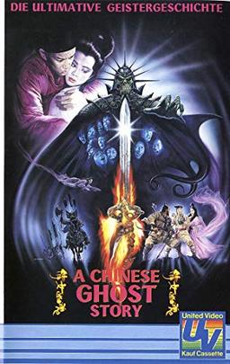 A Chinese Ghost Story [VHS]