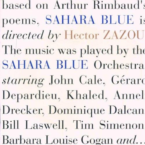 Sahara Blue (New Version)