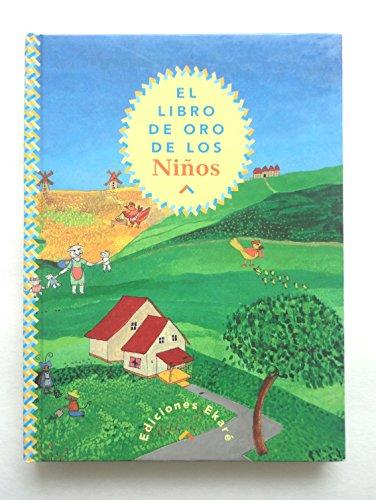 LIBRO DE OROR DE LOS NIÑOS, EL (Primeras lecturas)