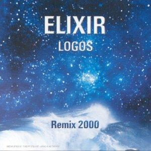 Elixir Remix 2000