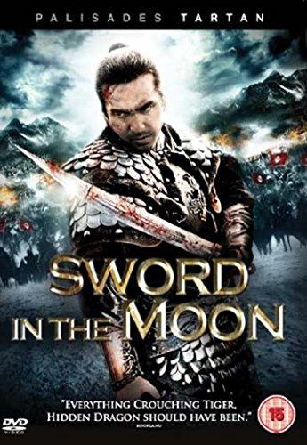 Sword in the Moon [DVD] [UK Import]