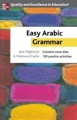 Easy Arabic Grammar