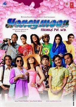 Honeymoon Travels PVT LTD [DVD] [UK Import]