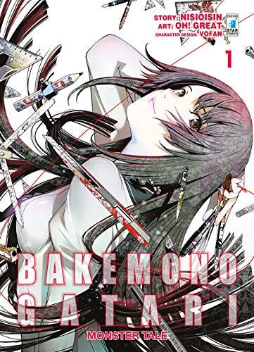 NisiOisiN - Bakemonogatari #01 (1 BOOKS)