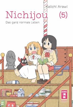 Nichijou 05: Das ganz normale Leben (05)