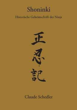 Shoninki: Historische Geheimschrift der Ninja