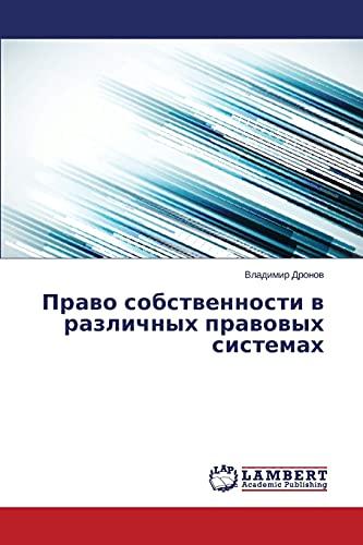 Pravo sobstvennosti v razlichnykh pravovykh sistemakh