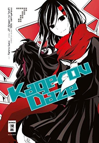 Kagerou Daze 07