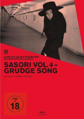 Sasori Vol. 4 - Grudge Song (OmU) - Edition Nippon Classics