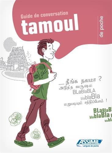 Le tamoul de poche : guide de conversation